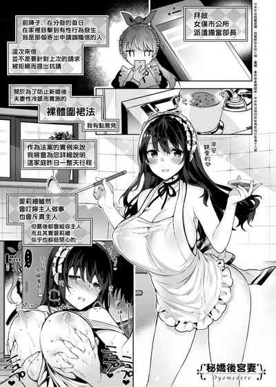 第116頁圖