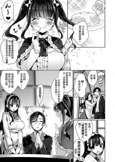 第124頁圖