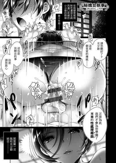 第152頁圖
