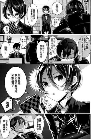 第156頁圖
