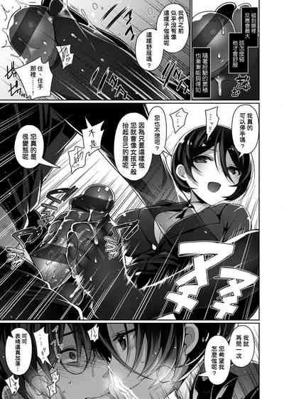 第160頁圖