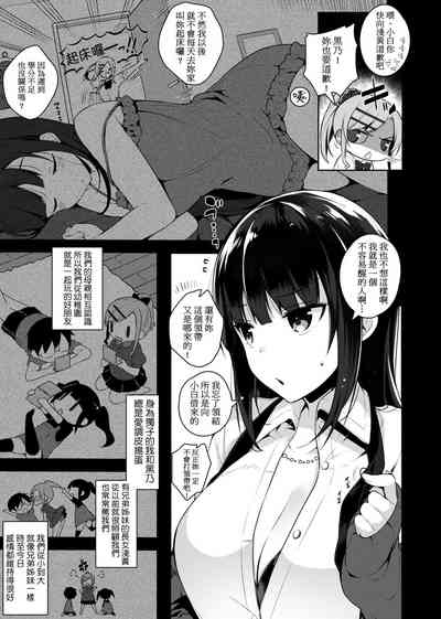 第184頁圖