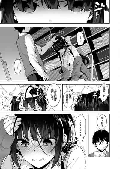 第188頁圖