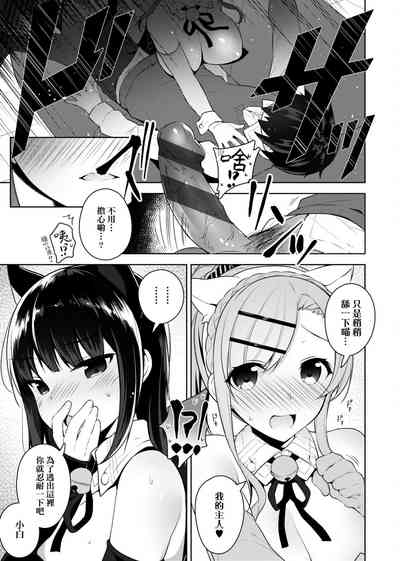 第196頁圖
