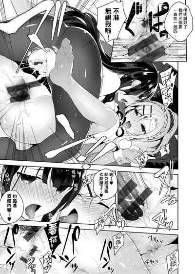 第212頁圖