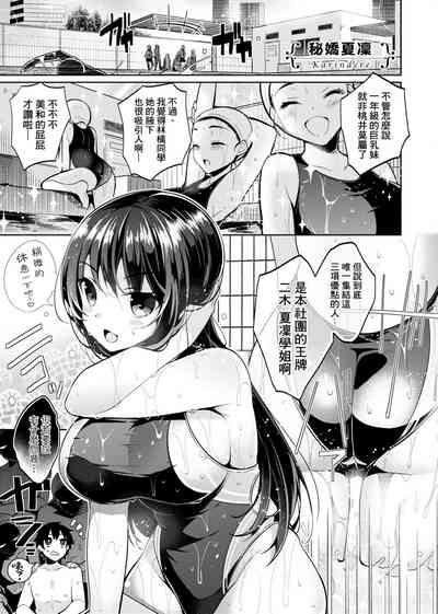 第216頁圖