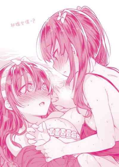 第244頁圖
