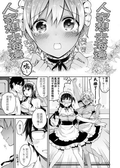 第36頁圖