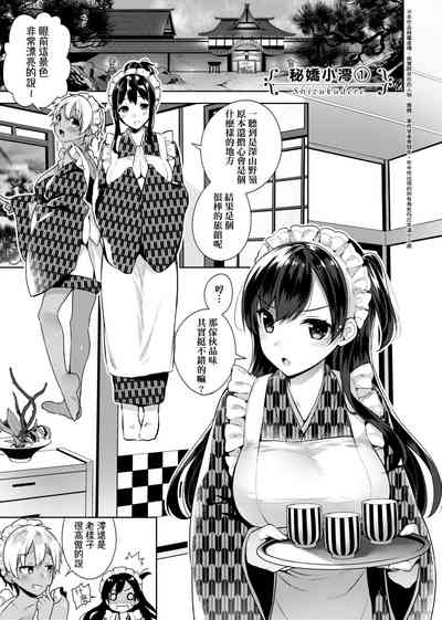 第72頁圖
