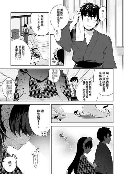 第76頁圖