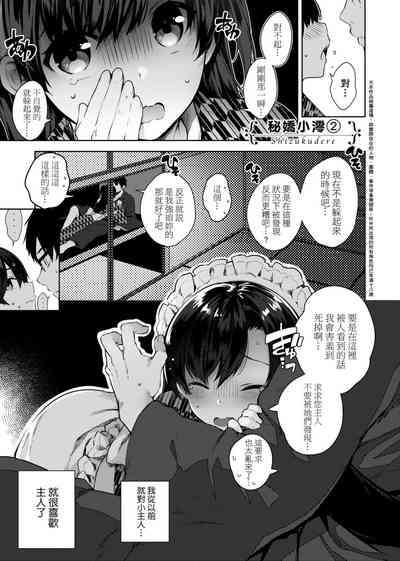 第84頁圖