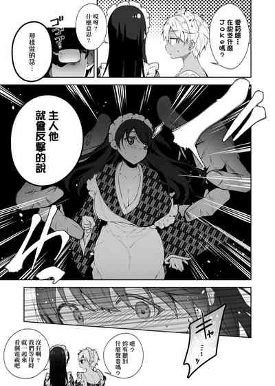 第92頁圖