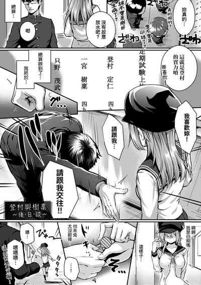 第128頁圖