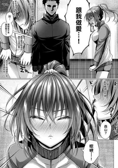 第160頁圖