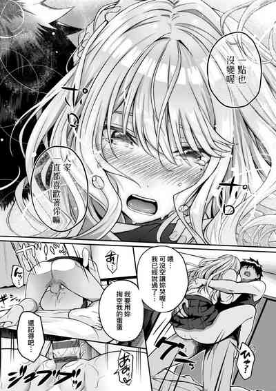 第236頁圖