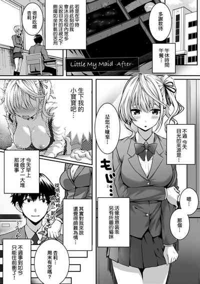 第240頁圖