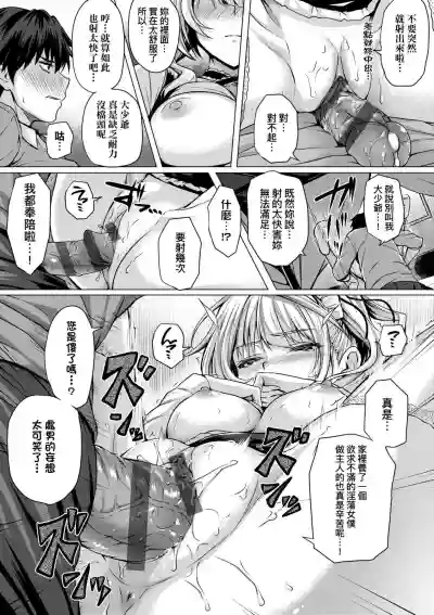 第60頁圖