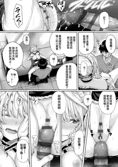第84頁圖