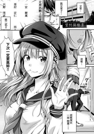 第92頁圖