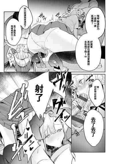 第12頁圖