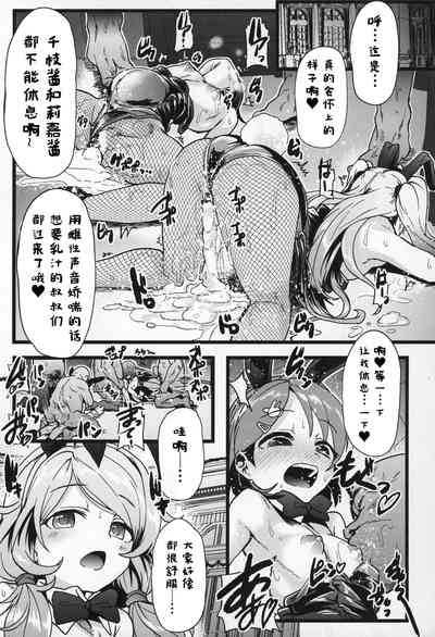 第24页图