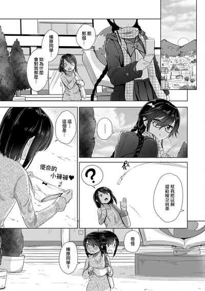 第104頁圖