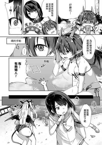 第112頁圖