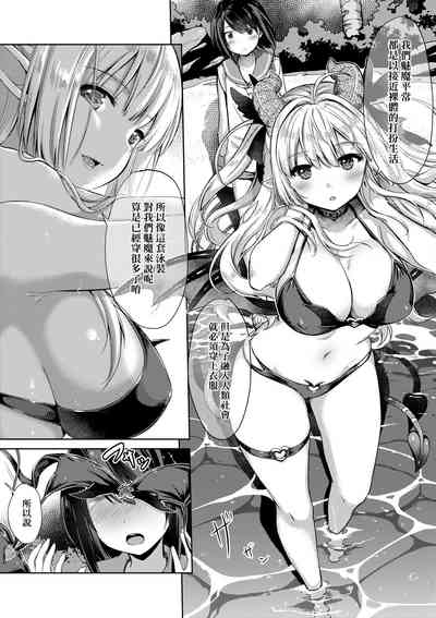 第116頁圖