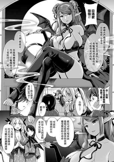第164頁圖
