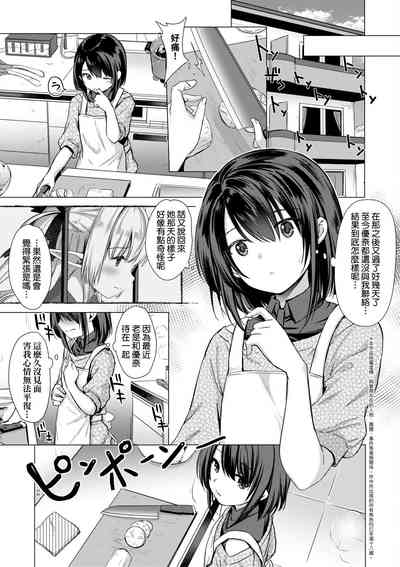 第168頁圖