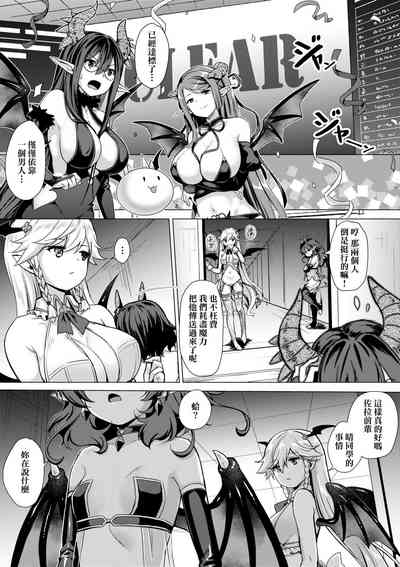 第228頁圖
