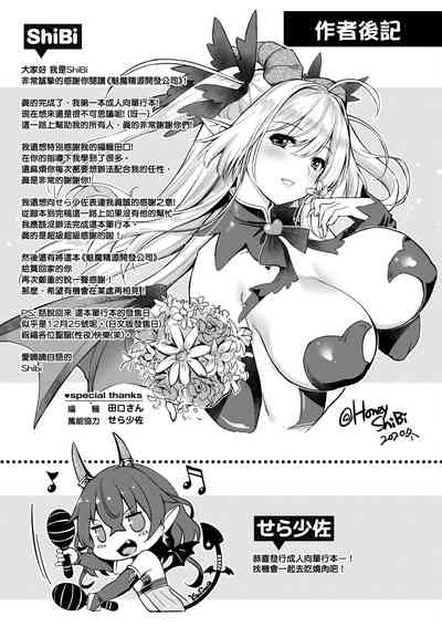 第236頁圖