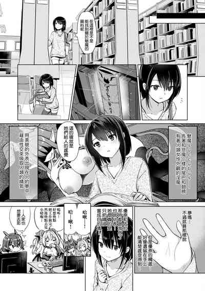 第76頁圖