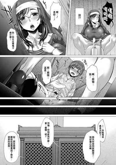 第8页图
