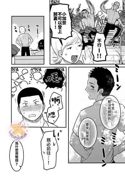 第16页图