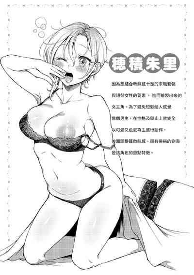 第108頁圖