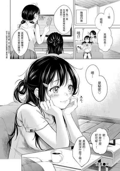 第168頁圖