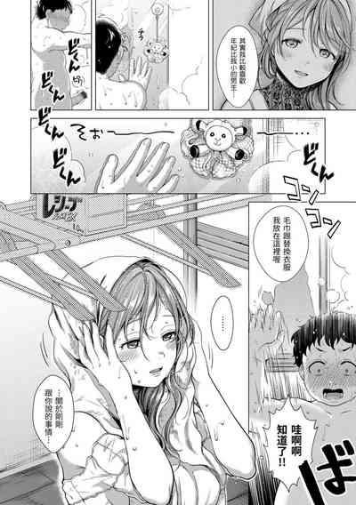 第176頁圖