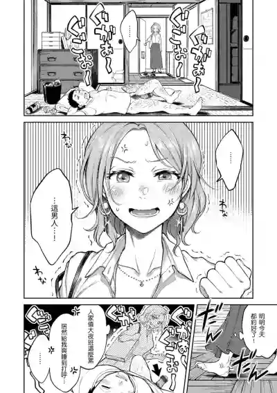 第28頁圖