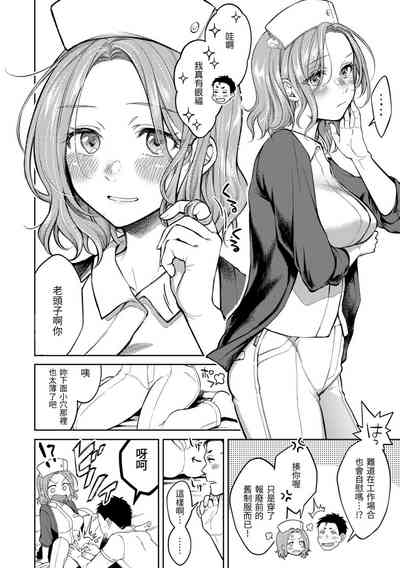 第36頁圖