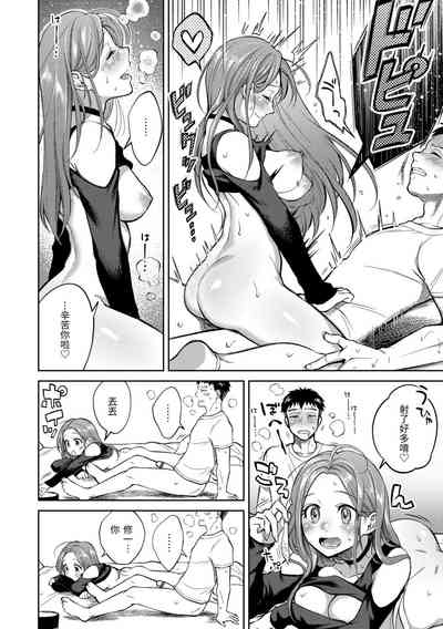第56頁圖