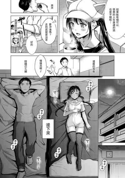 第72頁圖
