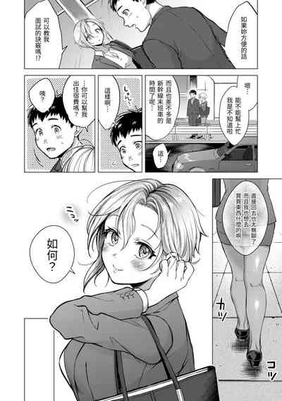 第92頁圖