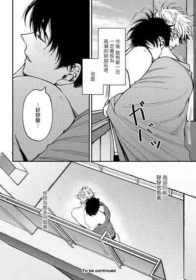 第108页图