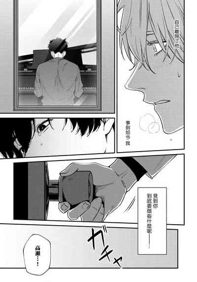 第156页图