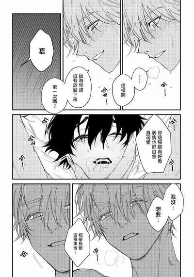 第40页图