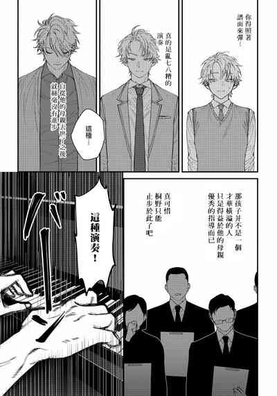 第52页图