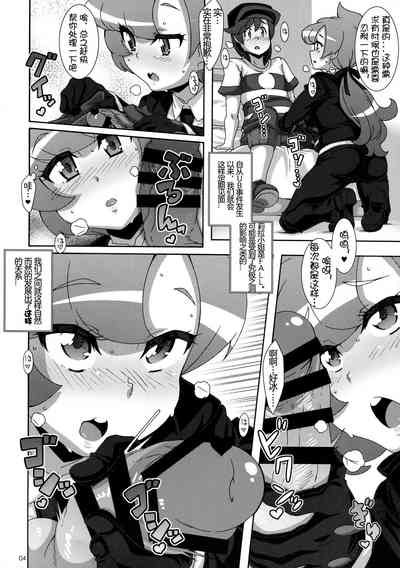 第4頁圖