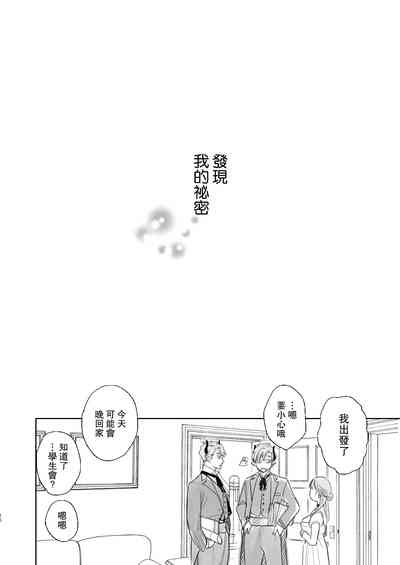 第76頁圖