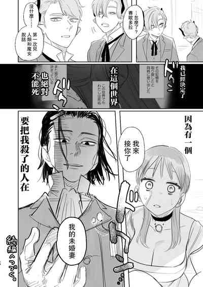 第80頁圖